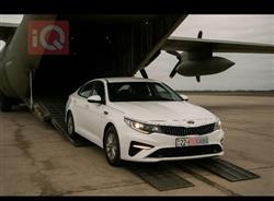 كيا اوبتيما